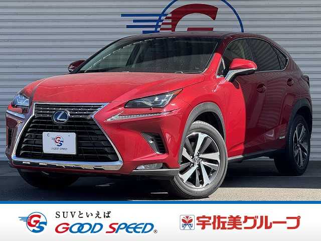 レクサスNX□NX300h “I package” 外観