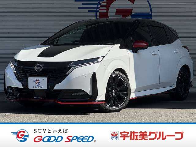 日産ノートオーラNISMO 外観