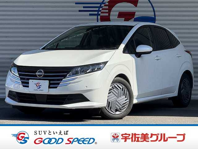 日産ノート□X 外観