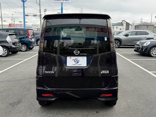 日産 ルークスの画像14