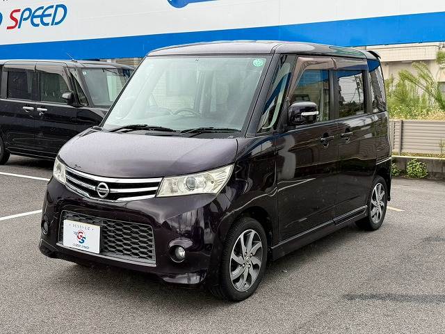 日産 ルークスの画像16