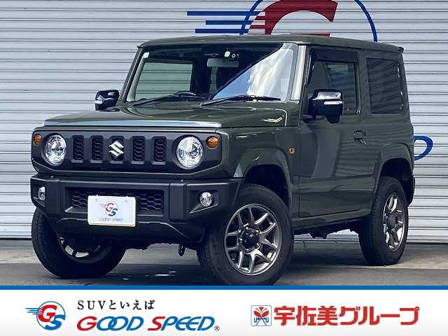 スズキ&nbsp;ジムニーの画像1