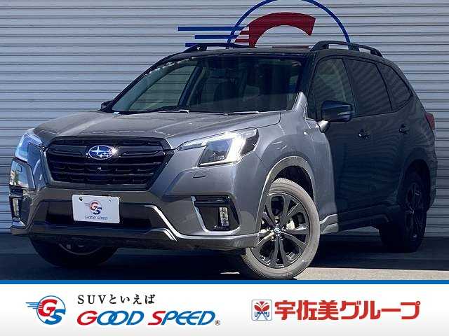スバルフォレスターXT-エディション アルパインナビ/バックカメラ/視覚拡張/AppleCarPlay/電動リアゲート/デジタルインナーミラー/シートヒーター/ドライブレコーダー/シートメモリ/ETC/ルーフレール/レーダークルーズ 外観