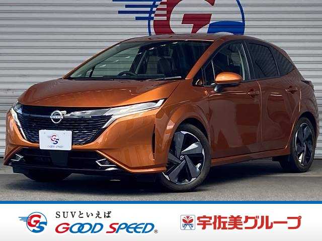 日産ノートオーラG 純正ナビ/アラウンドビューモニター/AppleCarPlay/BOSEプレミアムサウンドシステム/プロパイロット/デジタルインナーミラー/ハーフレザー/ブラインドスポットモニター/ワイヤレス充電 外観