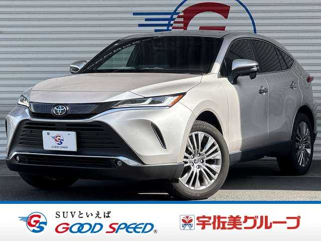 トヨタ ハリアーの画像1