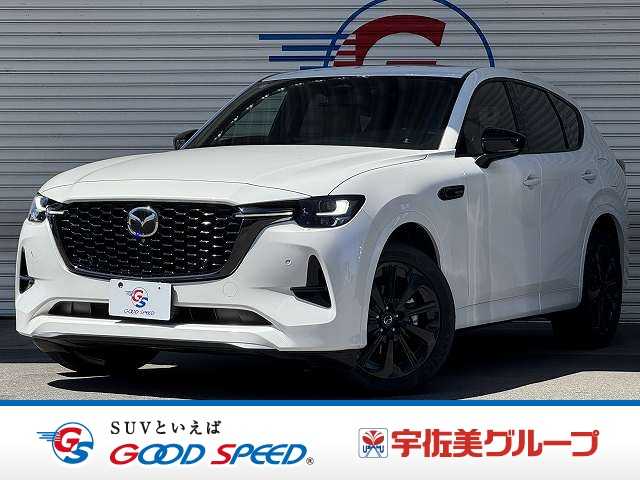 マツダCX-60XD-HYBRID Premium Sports 外観