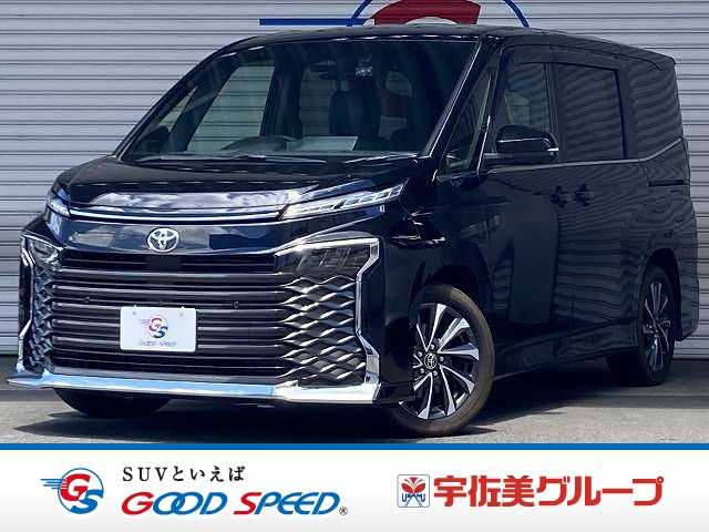 トヨタ&nbsp;ヴォクシーの画像1