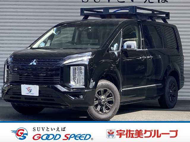 三菱&nbsp;デリカD5の画像1