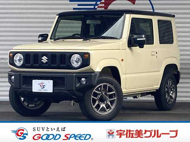 スズキジムニー□XC 外観