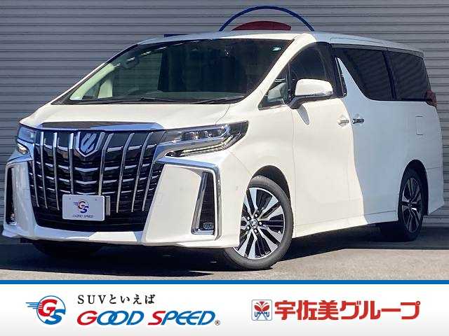トヨタ&nbsp;アルファードの画像1