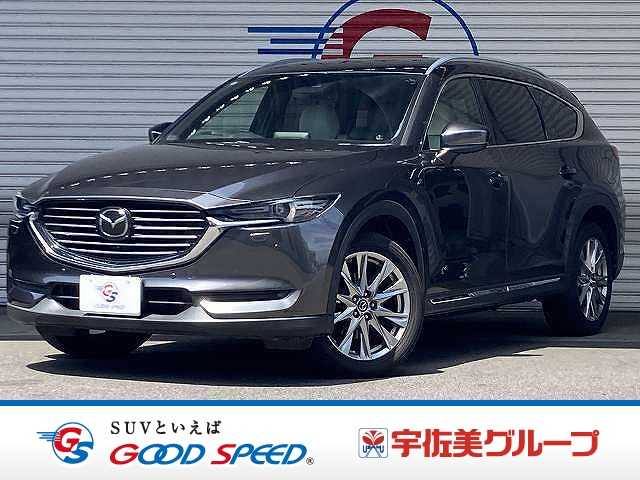 マツダCX-8ＸＤ　Ｌパッケージ　純正ナビ／全周囲モニター／ＢＯＳＷサウンドシステム／ホワイトレザー／アルパインフリップダウンモニター／電動リアゲート／シートヒーター／ＥＴＣ／レーダークルーズコントロール／ステアリングヒーター