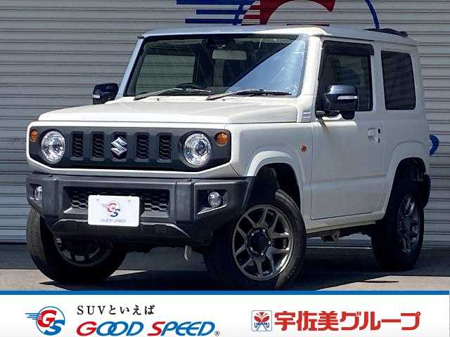 スズキ&nbsp;ジムニーの画像1