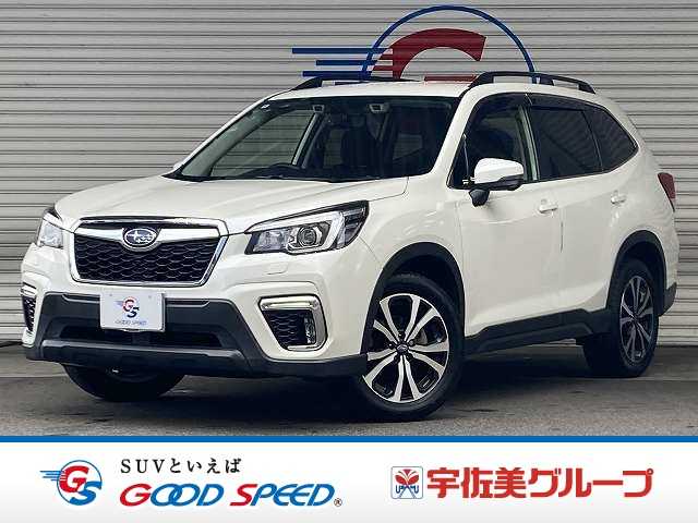 スバルフォレスターPremium