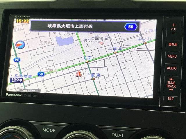 スバル&nbsp;フォレスターの画像3