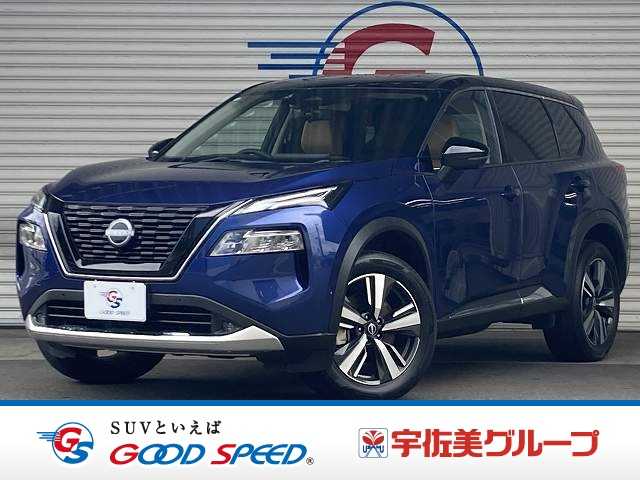 日産エクストレイルG e-4ORCE 外観
