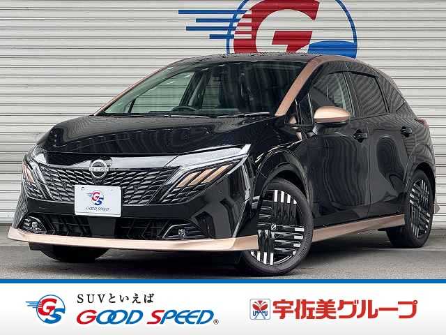 日産ノートオーラG 純正コネクトナビ/全周囲モニター/プロパイロット/AppleCarPlay/BOSEサウンドシステム/ワイヤレス充電/ETC/パワーシート/デジタルインナーミラー/ドライブレコーダー/BSM 外観
