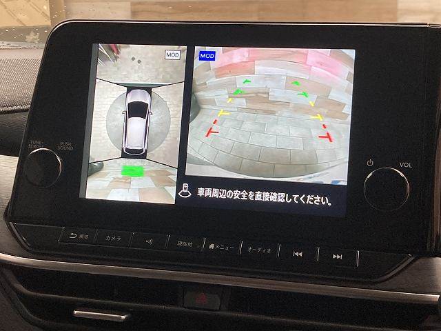 ノートオーラG 純正コネクトナビ/全周囲モニター/プロパイロット/AppleCarPlay/BOSEサウンドシステム/ワイヤレス充電/ETC/パワーシート/デジタルインナーミラー/ドライブレコーダー/BSM 内装他