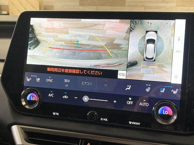 RXRX350h “version L” 内装他