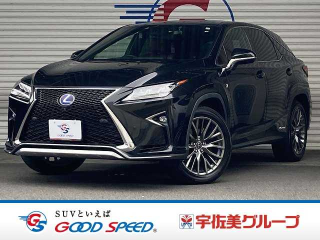 レクサス&nbsp;RXの画像1