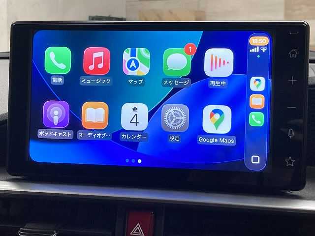 ライズG 内装他