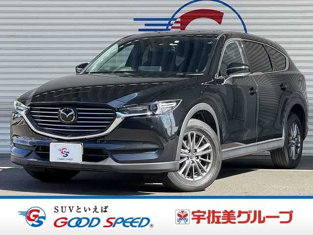 マツダCX-8XD SMART EDITION 外観