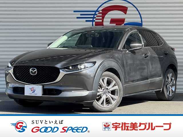 マツダCX-30XD Proactive Touring Selection 外観