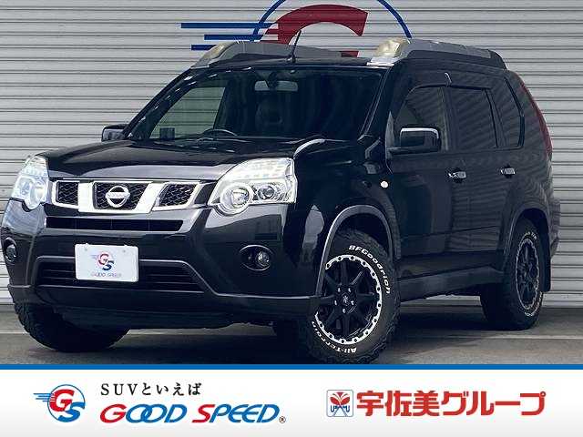 日産&nbsp;エクストレイルの画像1