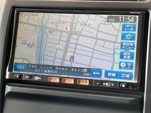 日産&nbsp;エクストレイルの画像3