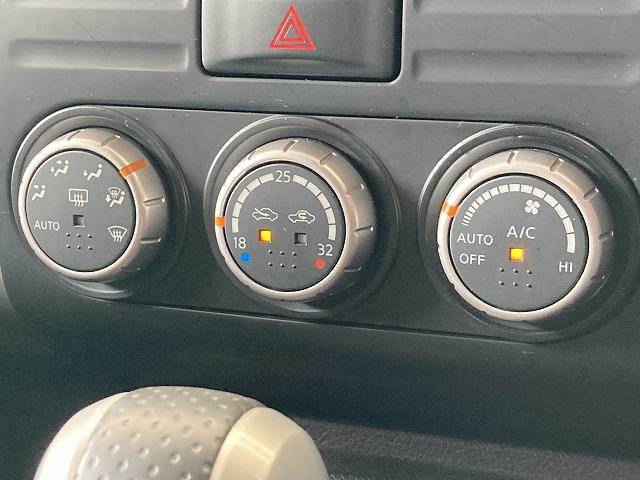 日産&nbsp;エクストレイルの画像7