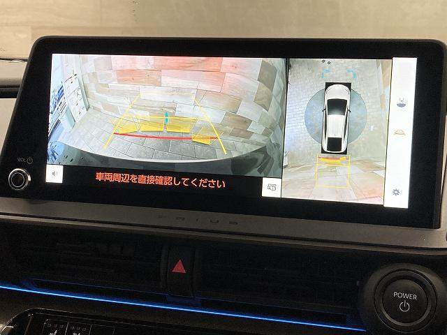 プリウスZ 内装他