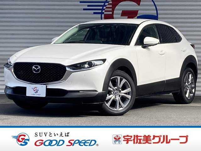 マツダCX-3020S Lパッケージ 純正ナビ/360°ビューモニター/AppleCarPlay/レザーシート/ブラインドスポットモニター/電動リアゲート/シートヒーター/ステアリングヒーター/ヘッドアップディスプレイ/シートメモリー 外観