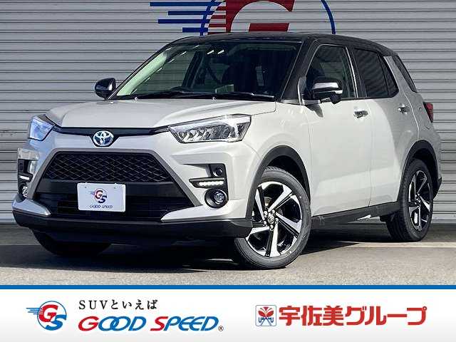 トヨタライズZ 登録済未使用車/レーダークルーズコントロール/クリアランスソナー/シートヒーター/衝突軽減ブレーキ/スマートキー/LEDヘッド/オートエアコン/オートライト/電子パーキング/フロントフォグランプ 外観