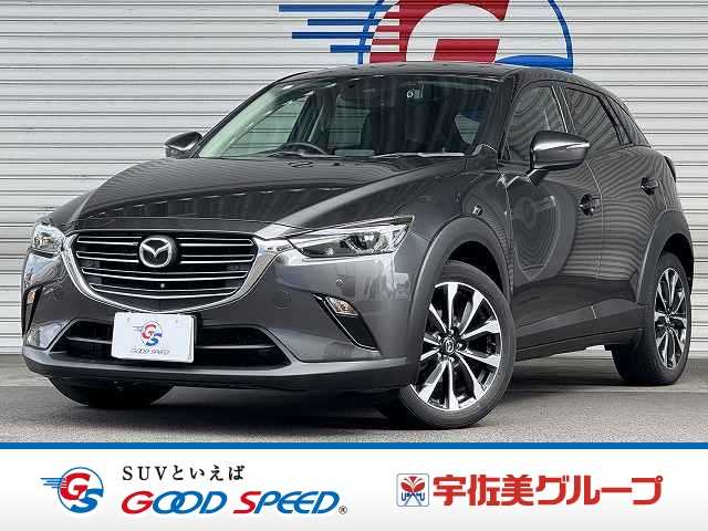マツダ CX-3 XD 外観