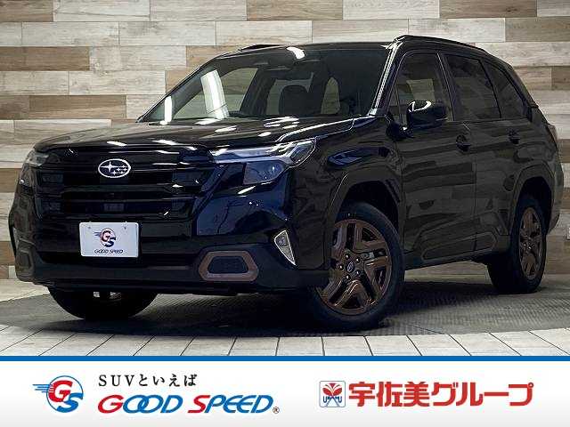 スバル フォレスターの画像1