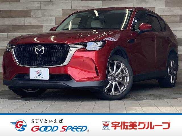 マツダ&nbsp;CX-60の画像1