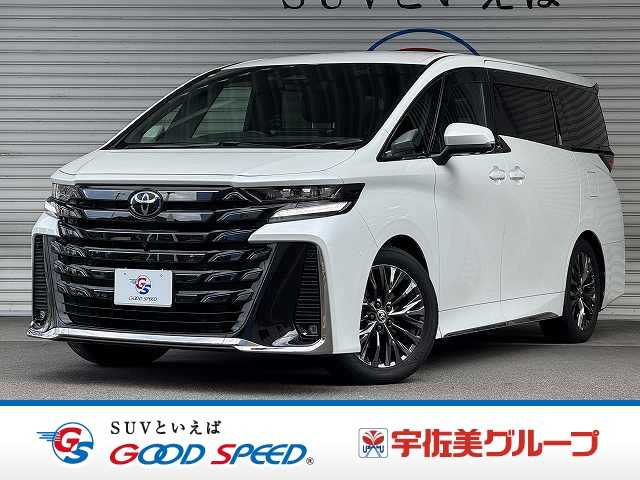トヨタヴェルファイアハイブリッドZ プレミア 純正ナビ/12.1型後席モニター/ムーンルーフ/AppleCarPlay/デジタルインナミラー/ブラインドスポットモニター/シートヒーターベンチレーション/両側電動スライドドア/AC100V/電動リア 外観