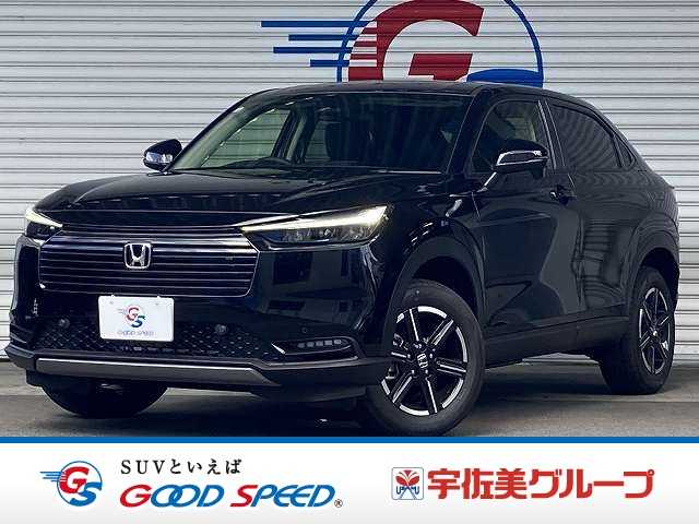 ホンダ&nbsp;ヴェゼルの画像1