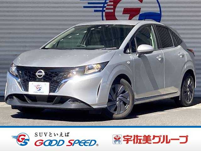 日産 ノートの画像1