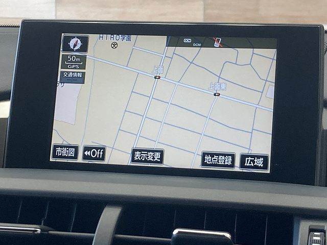 レクサス NXの画像3