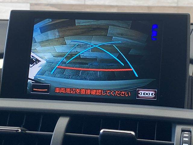レクサス NXの画像4