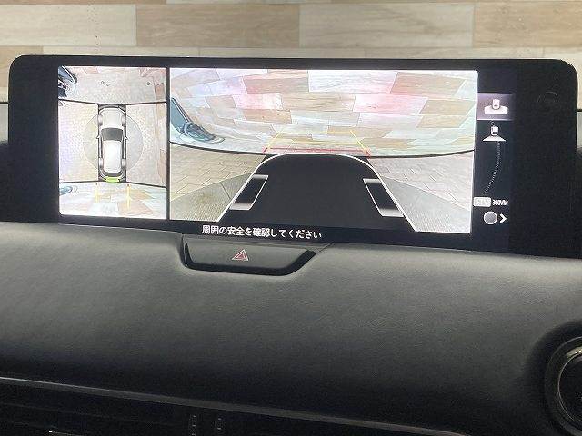 CX-60ＸＤ－ハイブリッド　エクスクルーシブスポーツ　純正ナビ／全周囲モニター／ＡｐｐｌｅＣａｒＰｌａｙ／ＢＯＳＥサウンドシステム／シートヒーターベンチレーション／ブラックレザーシート／電動リアゲート／ブラインドスポットモニター／ＡＣ１００Ｖ 内装他