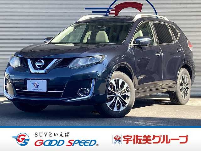 日産エクストレイルモード・プレミア HYBRID サンルーフ/純正コネクトナビ/アラウンドビューモニター/ルーフレール/ブラインドスポットモニター/シートヒーター/クルーズコントロール/ダウンヒルアシスト/オートライト/ETC/クリアランスソナー 外観