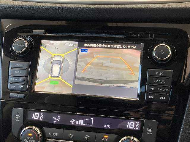 エクストレイルモード・プレミア HYBRID サンルーフ/純正コネクトナビ/アラウンドビューモニター/ルーフレール/ブラインドスポットモニター/シートヒーター/クルーズコントロール/ダウンヒルアシスト/オートライト/ETC/クリアランスソナー 内装他