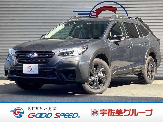スバルレガシィアウトバックX-BREAK EX 外観