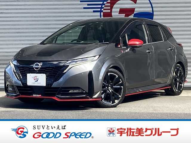 日産ノートオーラNISMO 外観