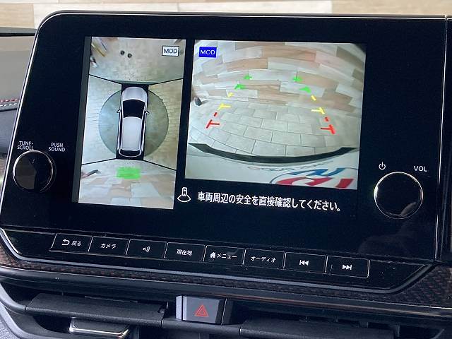 ノートオーラNISMO 内装他