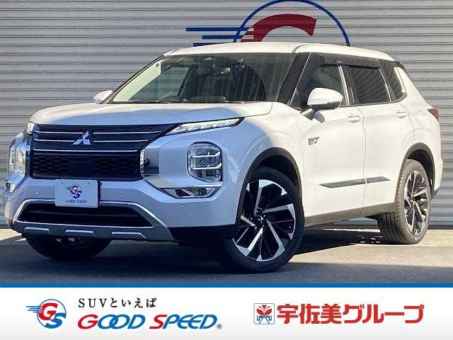 三菱アウトランダーPHEVG 外観