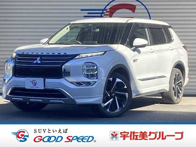 三菱 アウトランダーPHEV G スポーティーPKG/全周囲モニター/AppleCarPlay/マイパイロット/ブラインドスポットモニター/ハーフレザー/AC100V/シートヒーター/ステアリングヒーター/ワイヤレス充電/ETC 外観