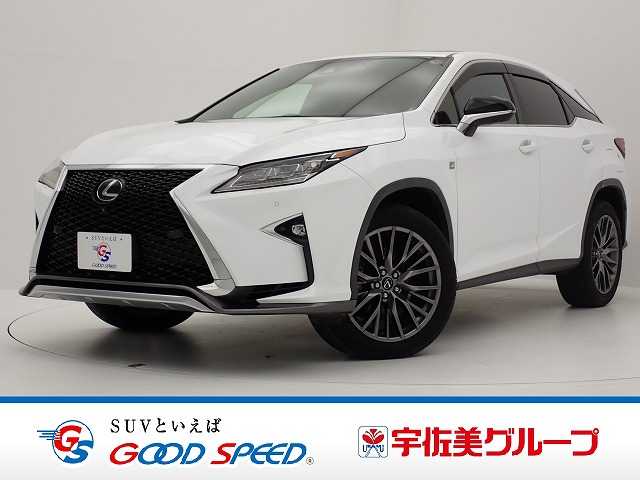 レクサスRXRX200t “F SPORT”