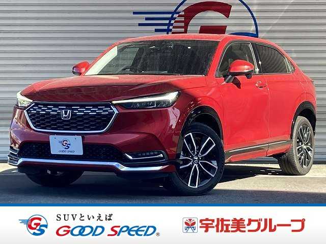ホンダヴェゼルハイブリッドe:HEV Z 外観